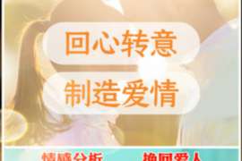 黑水市出轨调查：最高人民法院、外交部、司法部关于我国法院和外国法院通过外交途径相互委托送达法律文书若干问题的通知1986年8月14日